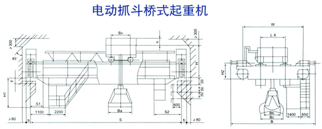 QZ型 電動抓鬥橋式起重機2.jpg
